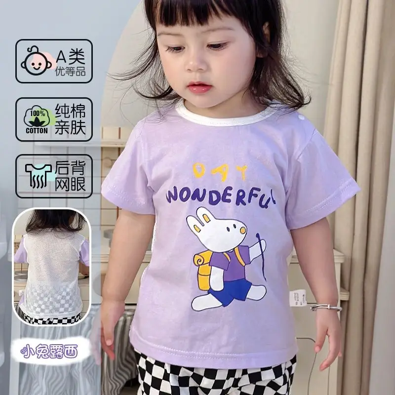 Baby's Cotton Short Sleeve T-Shirt Purple Checkered - Image 4