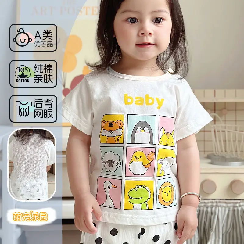 Baby's Cotton Short Sleeve T-Shirt Purple Checkered - Image 5