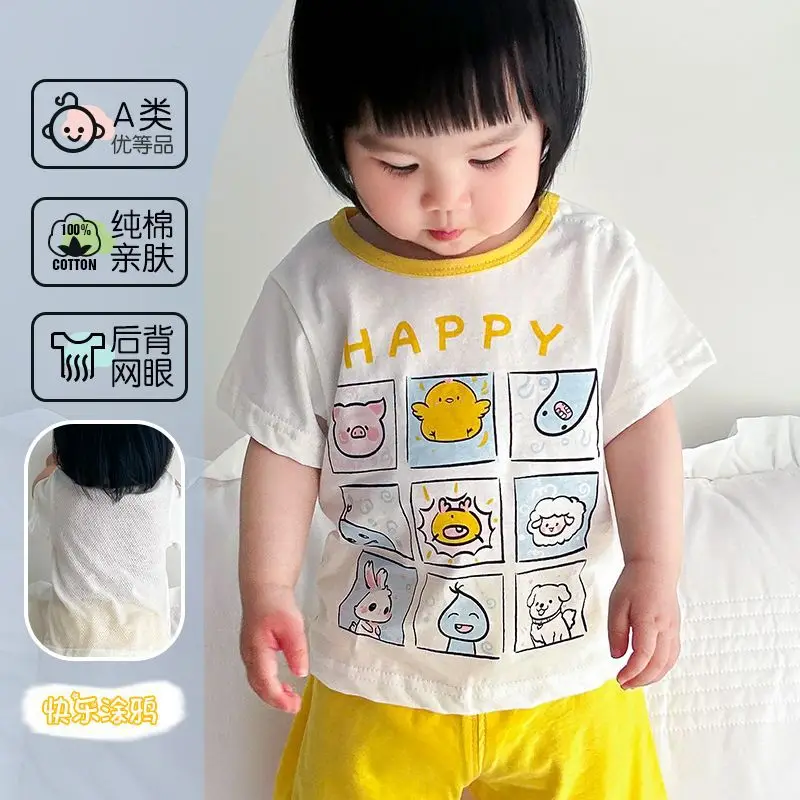 Baby's Cotton Short Sleeve T-Shirt Purple Checkered - Image 7