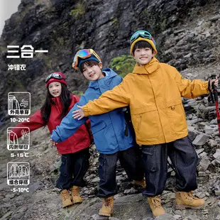 2025 Boys Cotton Panda Gradient T-Shirt Summer Coat — feature 15