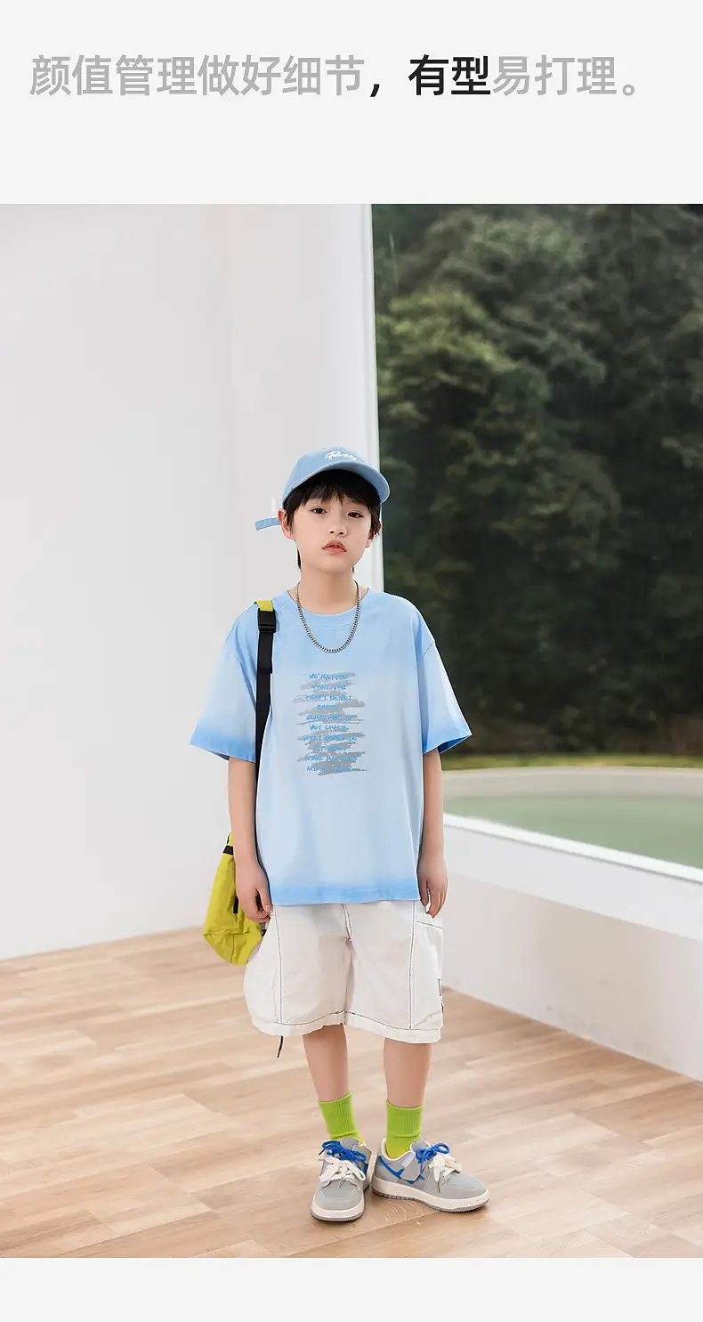 2025 Boys Cotton Panda Gradient T-Shirt Summer Coat — feature 29