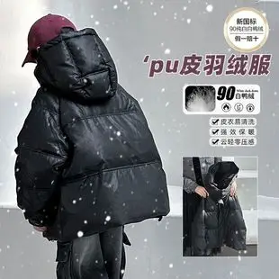 2025 Boys Cotton Panda Gradient T-Shirt Summer Coat — feature 7
