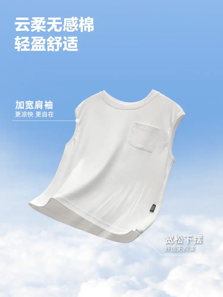 Haima Pure Cotton Sleeveless Vest T-Shirt for Boys Summer - Image 5