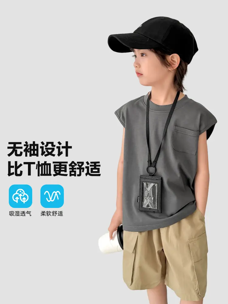 Haima Pure Cotton Sleeveless Vest T-Shirt for Boys Summer - Image 6