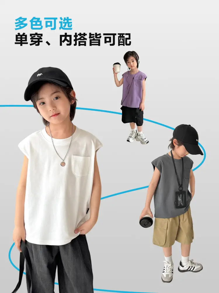 Haima Pure Cotton Sleeveless Vest T-Shirt for Boys Summer - Image 7