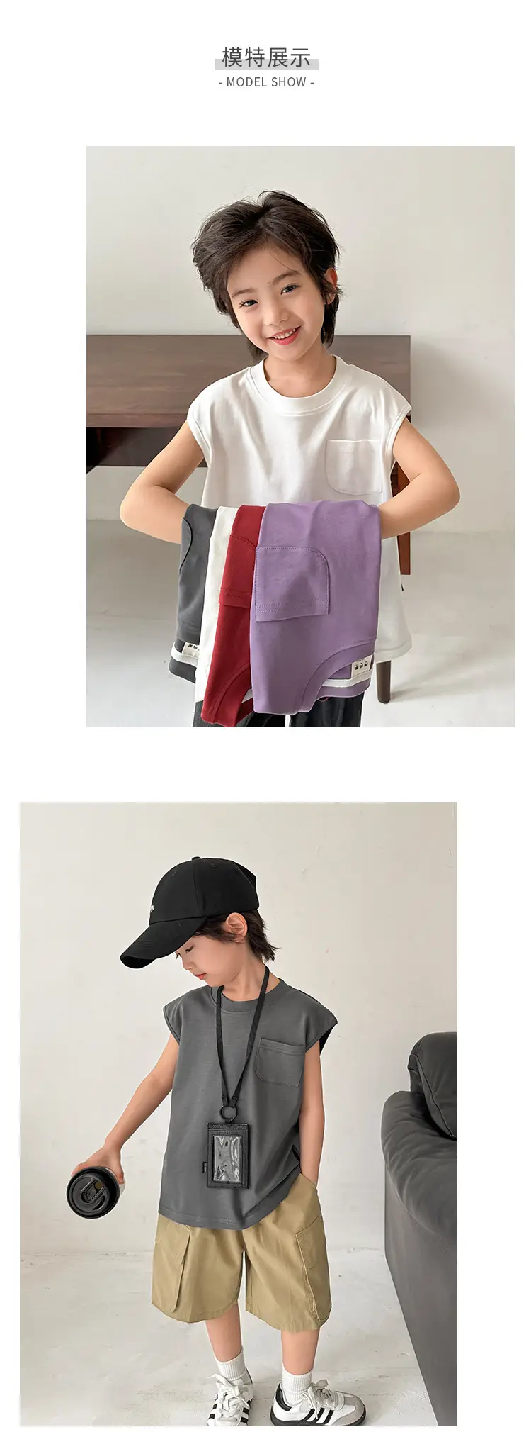 Haima Pure Cotton Sleeveless Vest T-Shirt for Boys Summer — feature 10