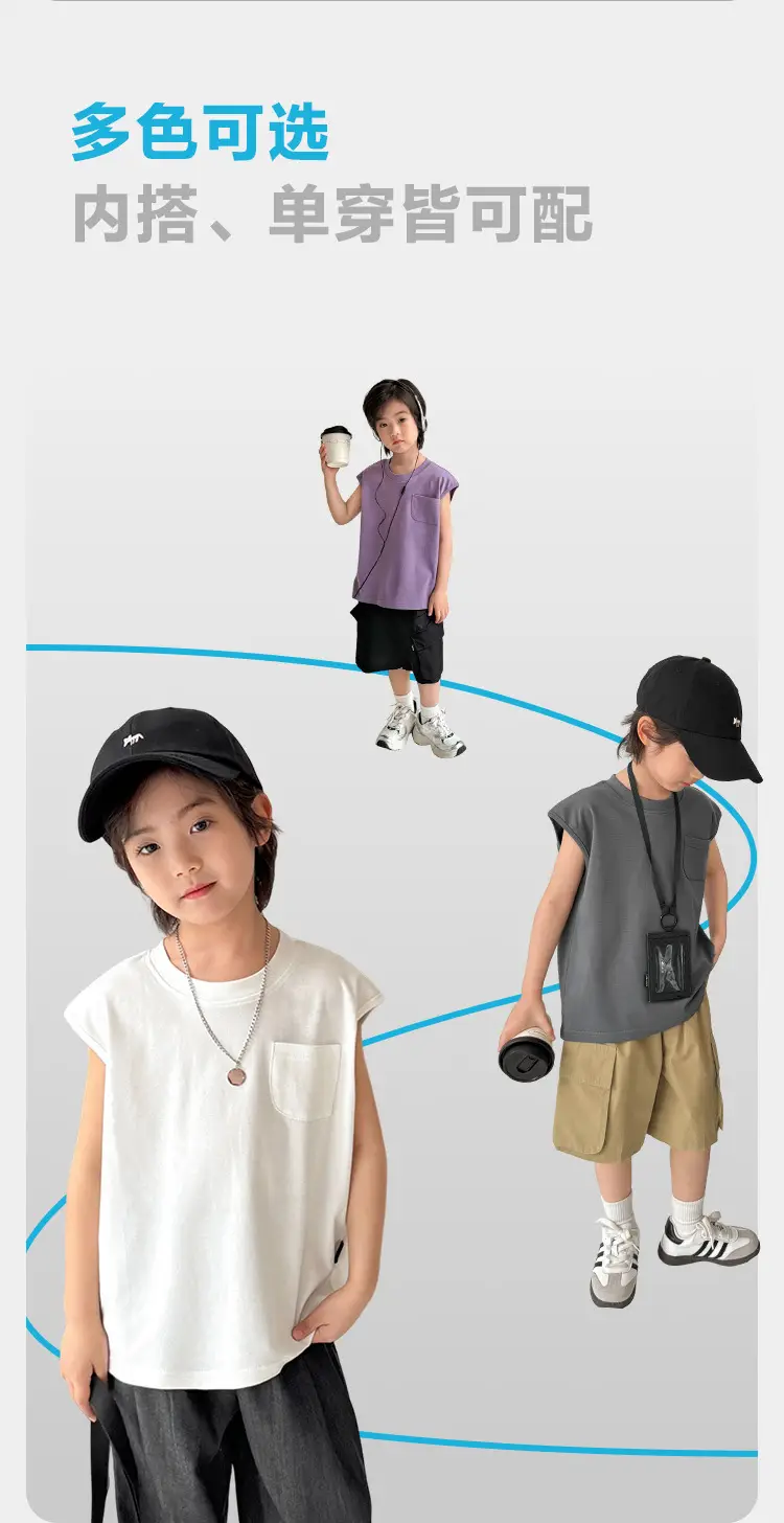 Haima Pure Cotton Sleeveless Vest T-Shirt for Boys Summer — feature 7