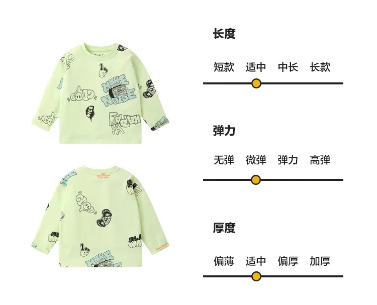 Boys Cotton Long Sleeve T-Shirt White Cartoon Kids Spring Clothing — feature 9