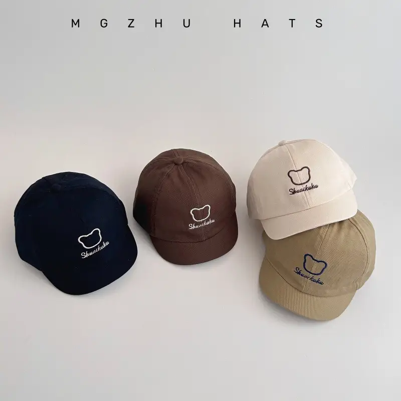 Kids' Cute Heart Cap Spring Autumn Short Bristle Cap - Image 6