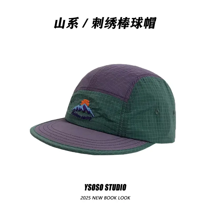 Japanese Outdoor Baseball Cap Women Green Purple Short Bristle