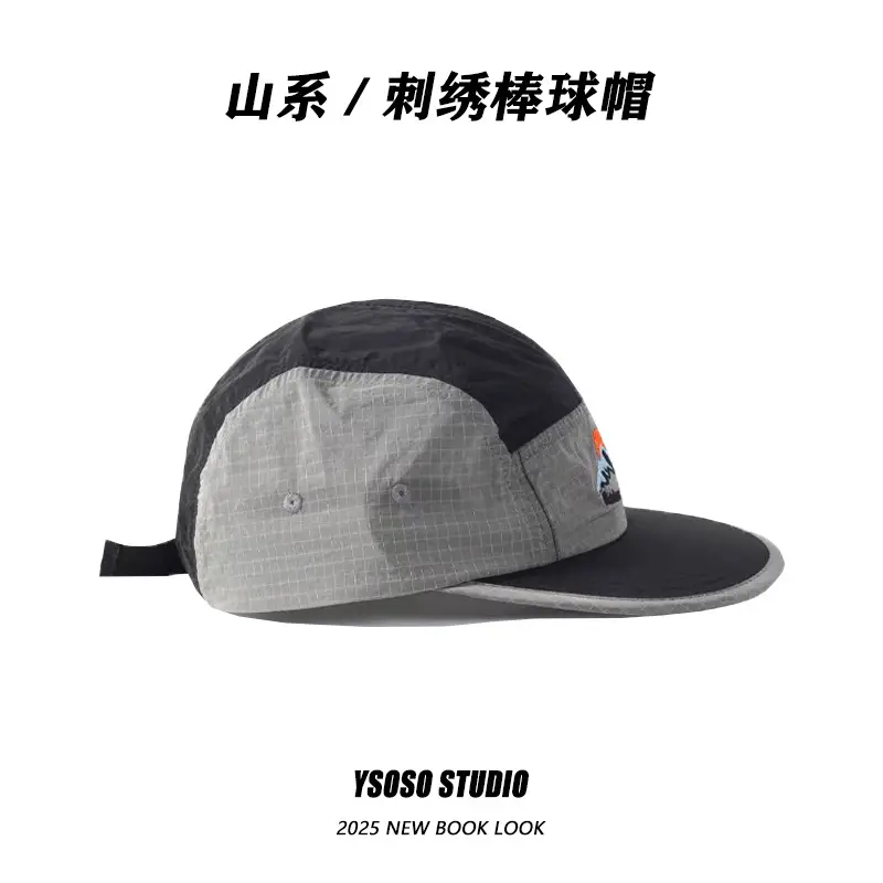Japanese Outdoor Baseball Cap Women Green Purple Short Bristle — feature 5