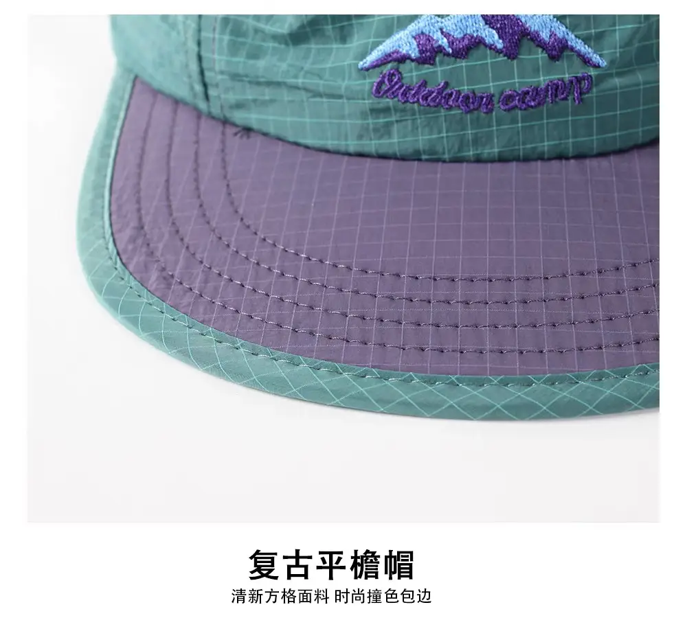 Japanese Outdoor Baseball Cap Women Green Purple Short Bristle — feature 6