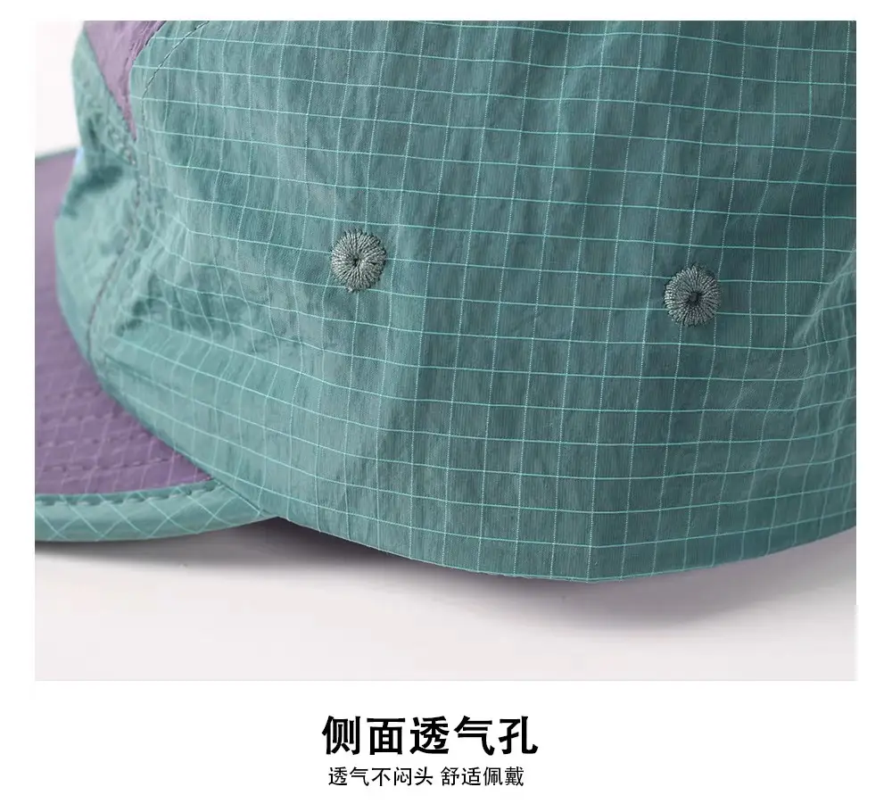Japanese Outdoor Baseball Cap Women Green Purple Short Bristle — feature 7