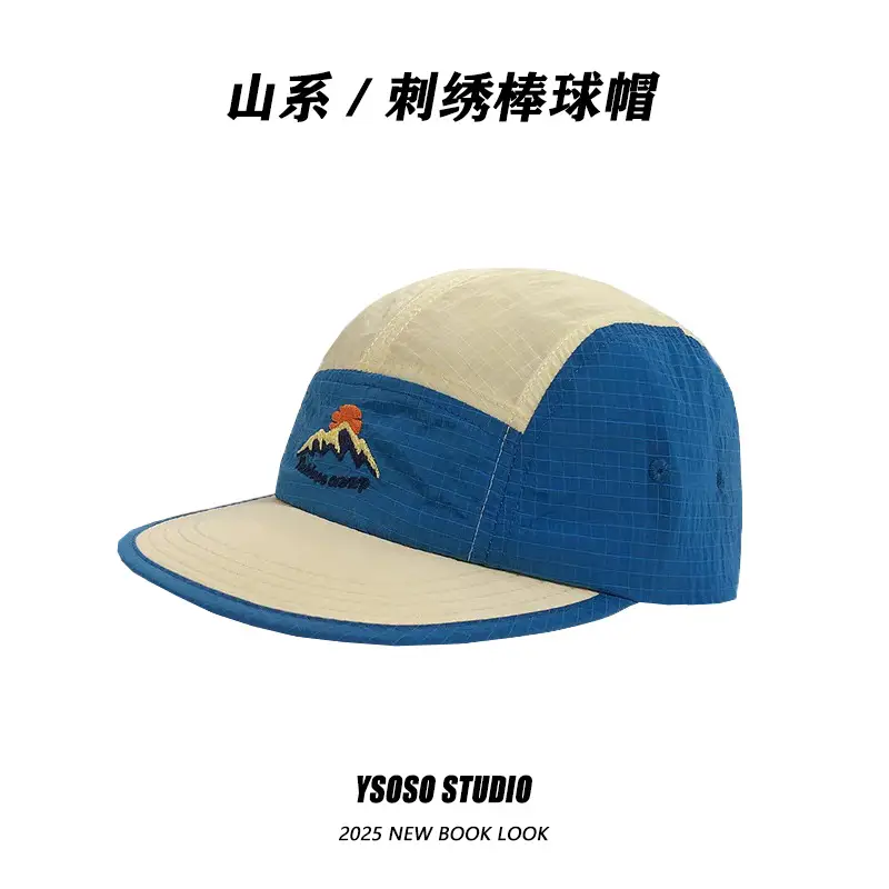 Japanese Outdoor Baseball Cap Women Green Purple Short Bristle