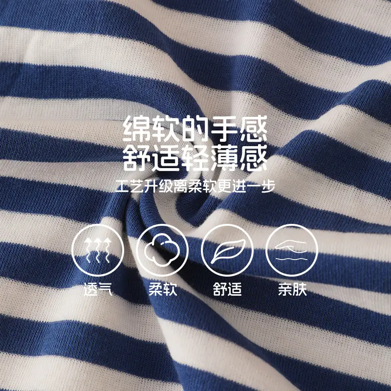 Japanese 2-Piece Boys T-Shirt Long Sleeve Striped Cotton - Image 3