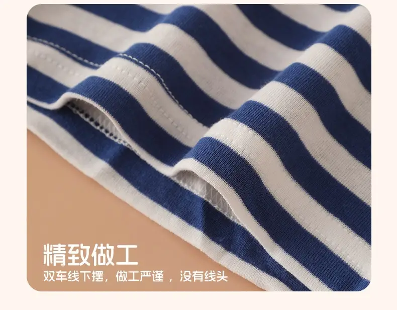 Japanese 2-Piece Boys T-Shirt Long Sleeve Striped Cotton — feature 10