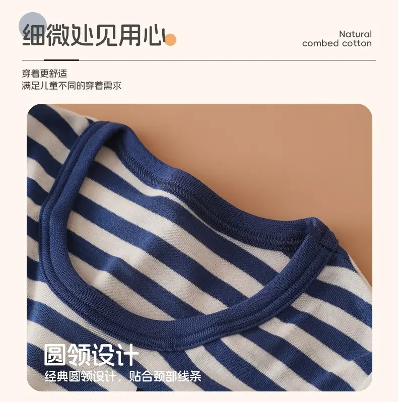 Japanese 2-Piece Boys T-Shirt Long Sleeve Striped Cotton — feature 8