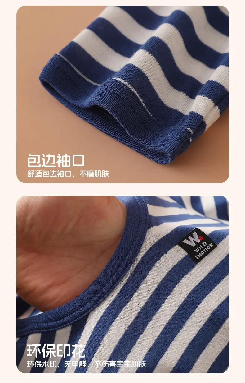 Japanese 2-Piece Boys T-Shirt Long Sleeve Striped Cotton — feature 9