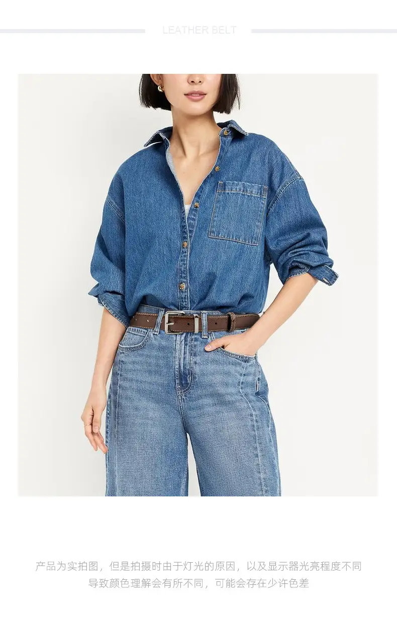 Women Genuine Leather Paint Belt Vintage Decorative Suit Jeans Top Layer Cowhide Belt Women Wholesale in stock — feature 1