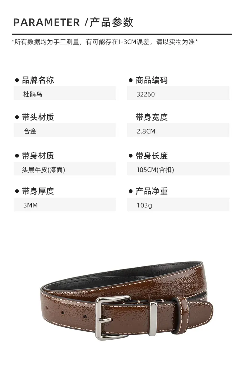 Women Genuine Leather Paint Belt Vintage Decorative Suit Jeans Top Layer Cowhide Belt Women Wholesale in stock — feature 2
