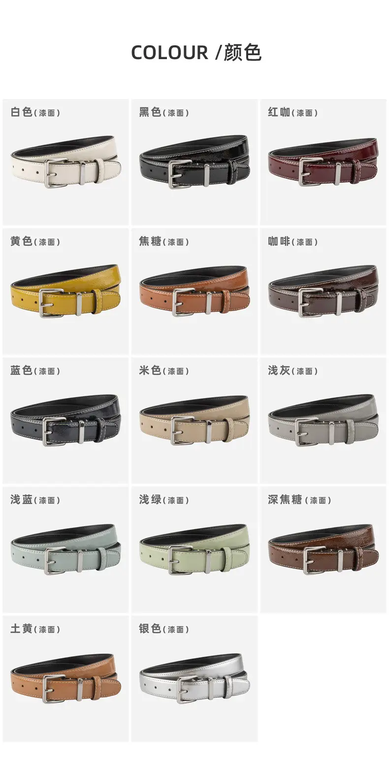 Women Genuine Leather Paint Belt Vintage Decorative Suit Jeans Top Layer Cowhide Belt Women Wholesale in stock — feature 8