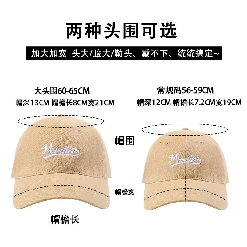 Men's Red Embroidered Baseball Cap Meeting White - Image 11