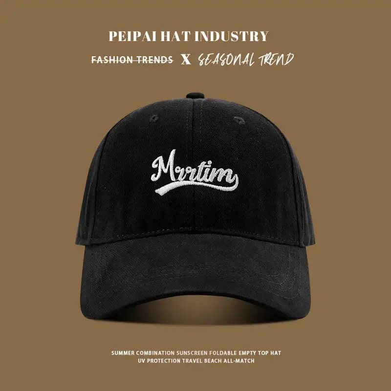 Men's Red Embroidered Baseball Cap Meeting White — feature 7