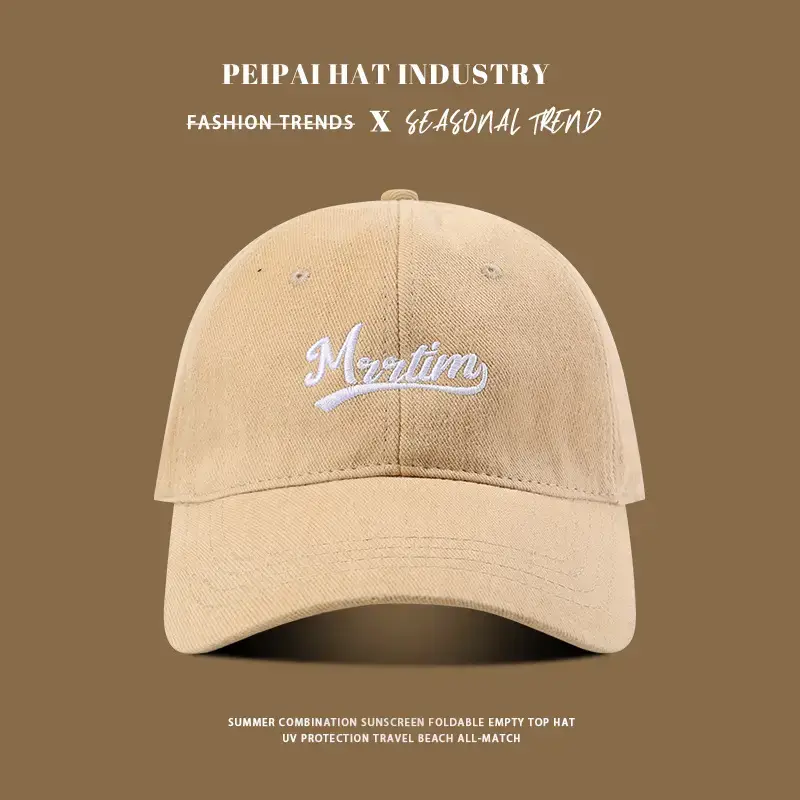 Men's Red Embroidered Baseball Cap Meeting White - Image 2