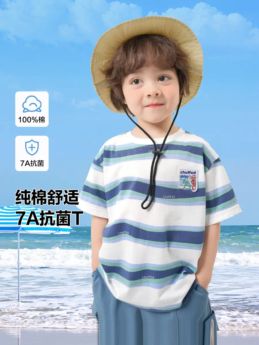 Right European Boys Pure Cotton Striped T-Shirt Green - Image 5