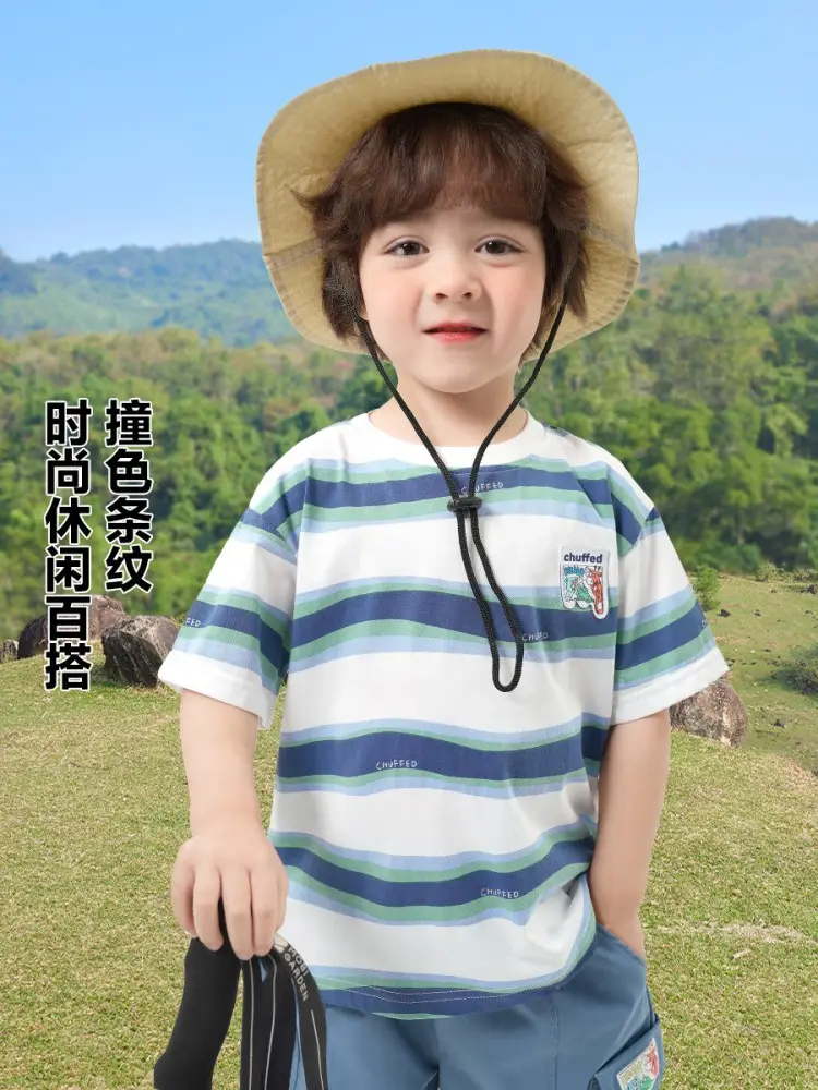 Right European Boys Pure Cotton Striped T-Shirt Green - Image 9