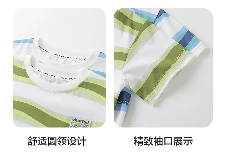 Right European Boys Pure Cotton Striped T-Shirt Green — feature 17