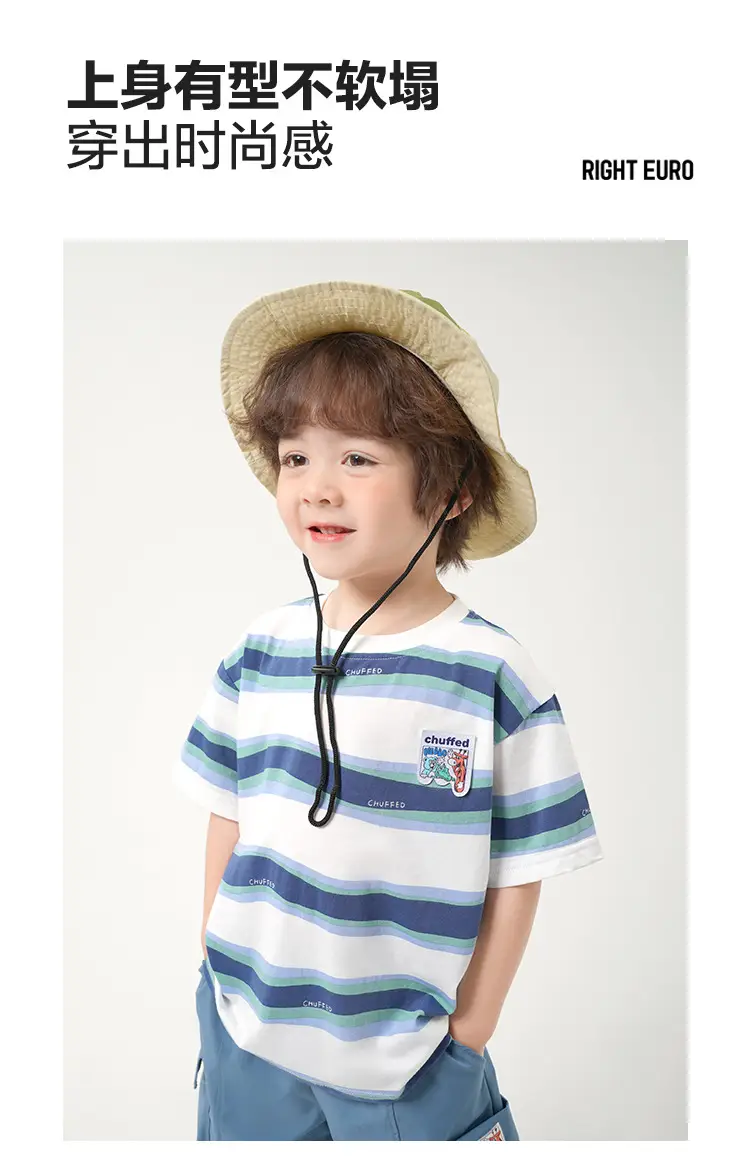 Right European Boys Pure Cotton Striped T-Shirt Green — feature 5