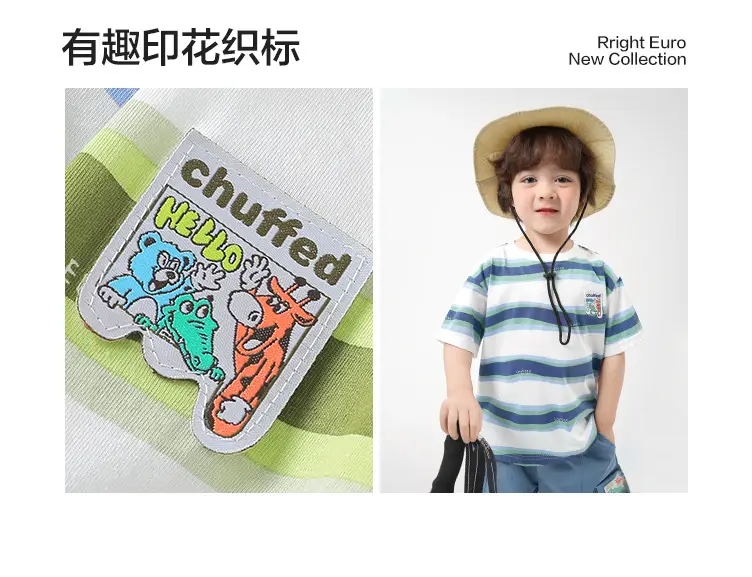 Right European Boys Pure Cotton Striped T-Shirt Green — feature 6