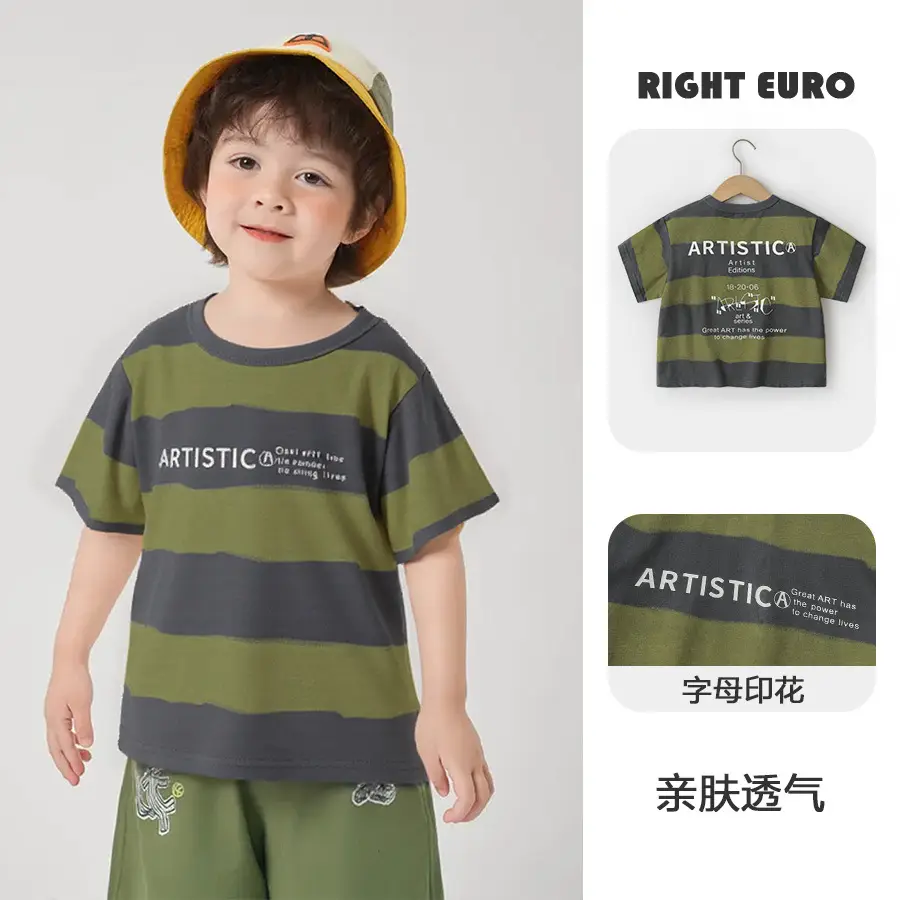 Right European Boys Pure Cotton Striped T-Shirt Green - Image 3