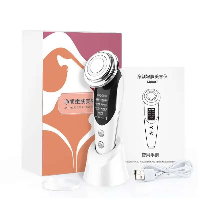Beauty instrument introduction instrument with EMS ion facial color light beauty instrument skin care instrument micro current red light skin rejuvenation