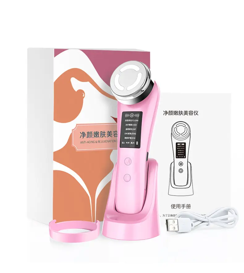 Beauty instrument introduction instrument with EMS ion facial color light beauty instrument skin care instrument micro current red light skin rejuvenation