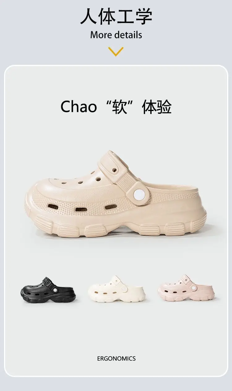 2025 Summer Women's Pink Pearl Clogs with Thick Sole — feature 12