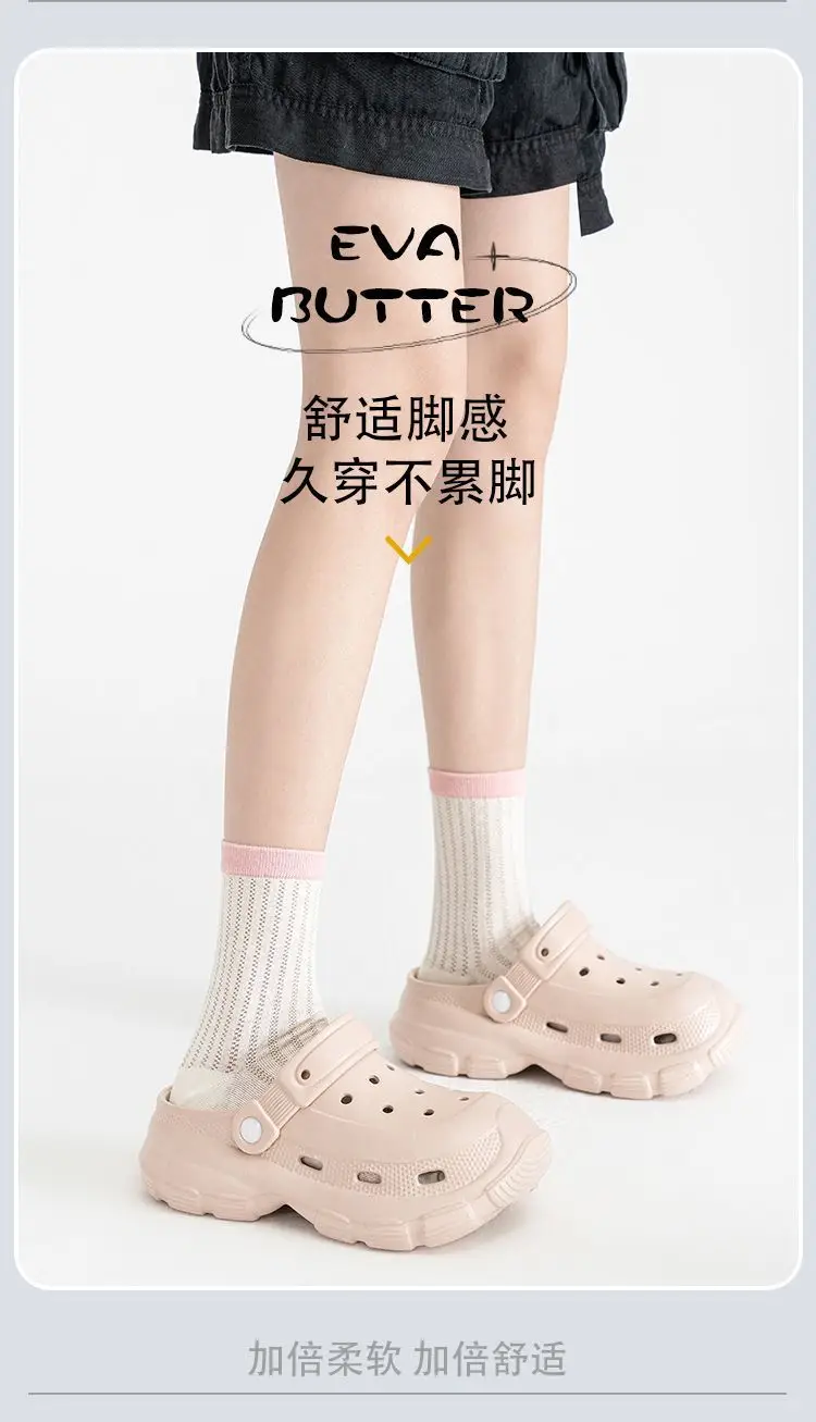 2025 Summer Women's Pink Pearl Clogs with Thick Sole — feature 13