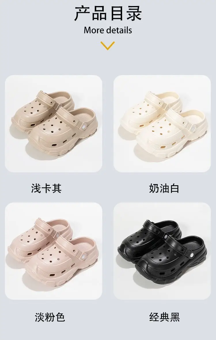 2025 Summer Women's Pink Pearl Clogs with Thick Sole — feature 21