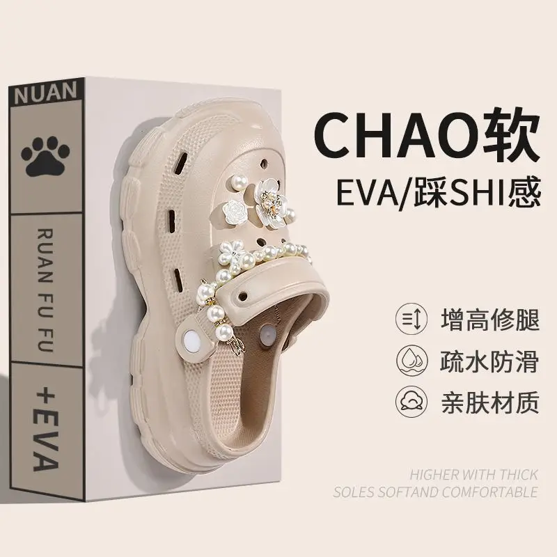 2025 Summer Women's Pink Pearl Clogs with Thick Sole — feature 24
