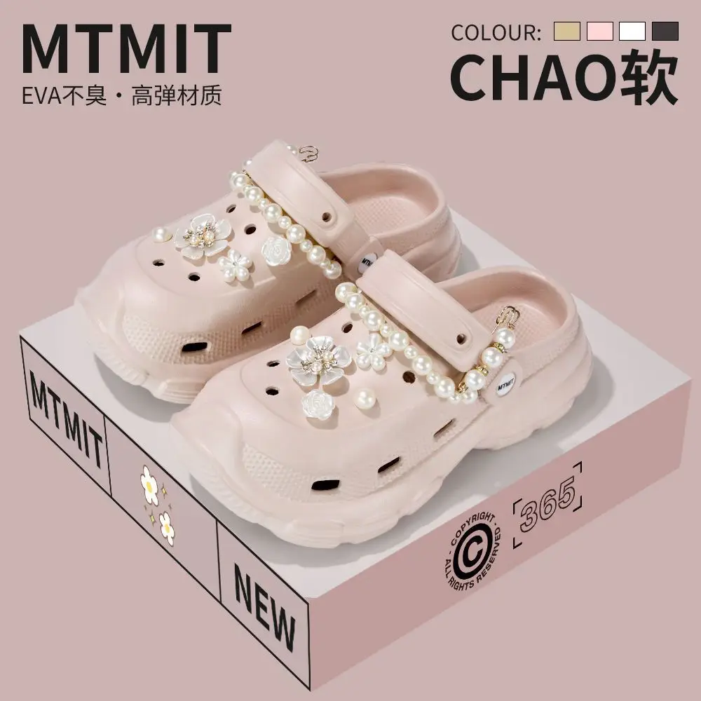 2025 Summer Women's Pink Pearl Clogs with Thick Sole — feature 27