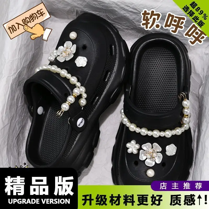 2025 Summer Women's Pink Pearl Clogs with Thick Sole