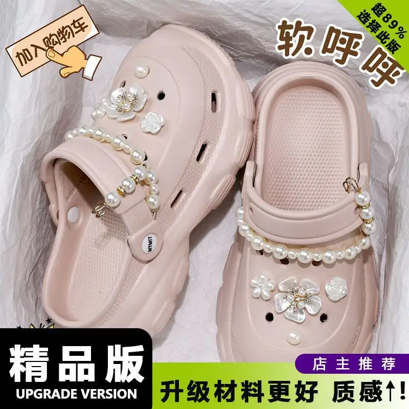 2025 Summer Women's Pink Pearl Clogs with Thick Sole