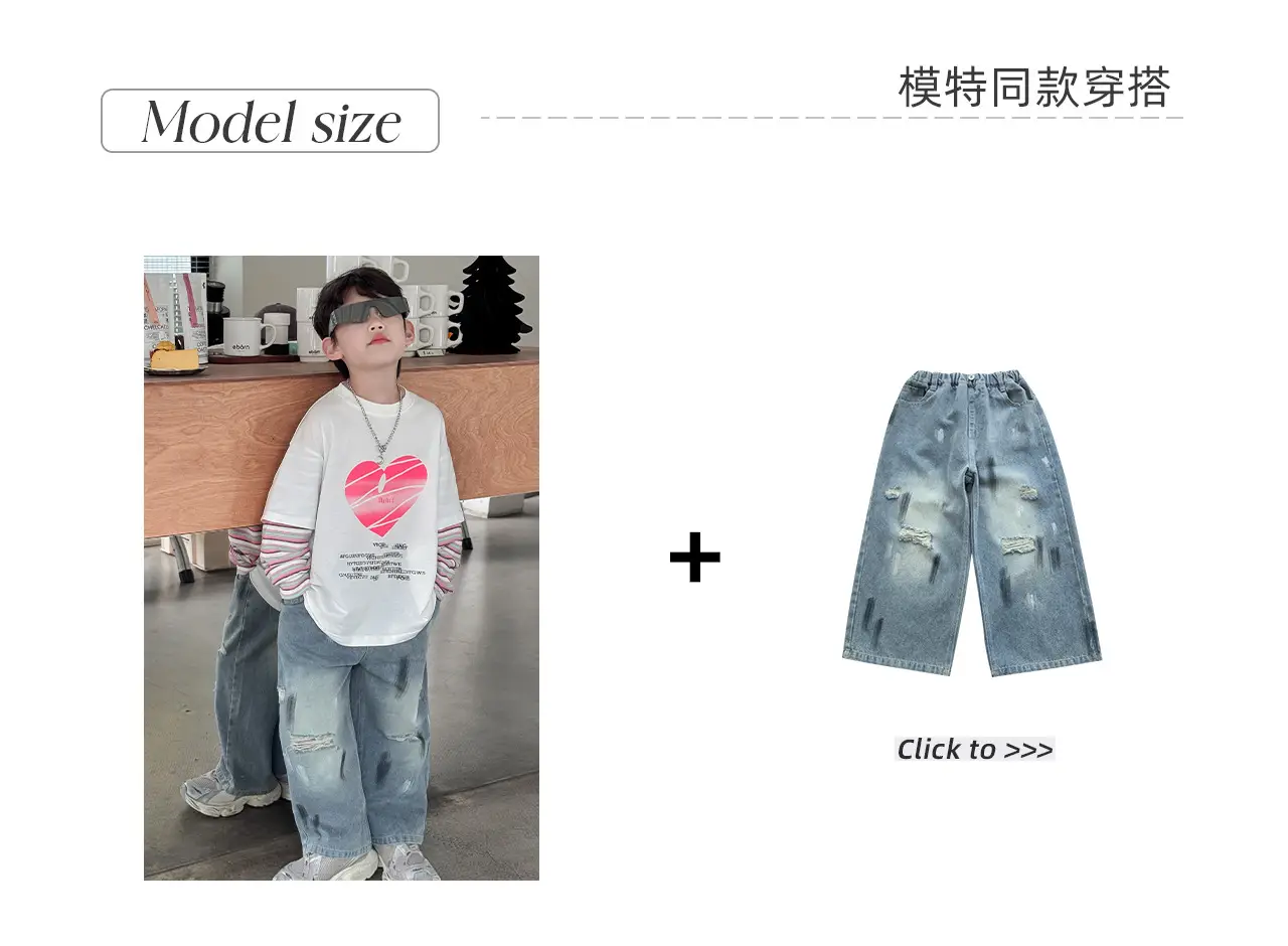 2025 Boys Love Print Top T-Shirt Fake Two-Piece — feature 5