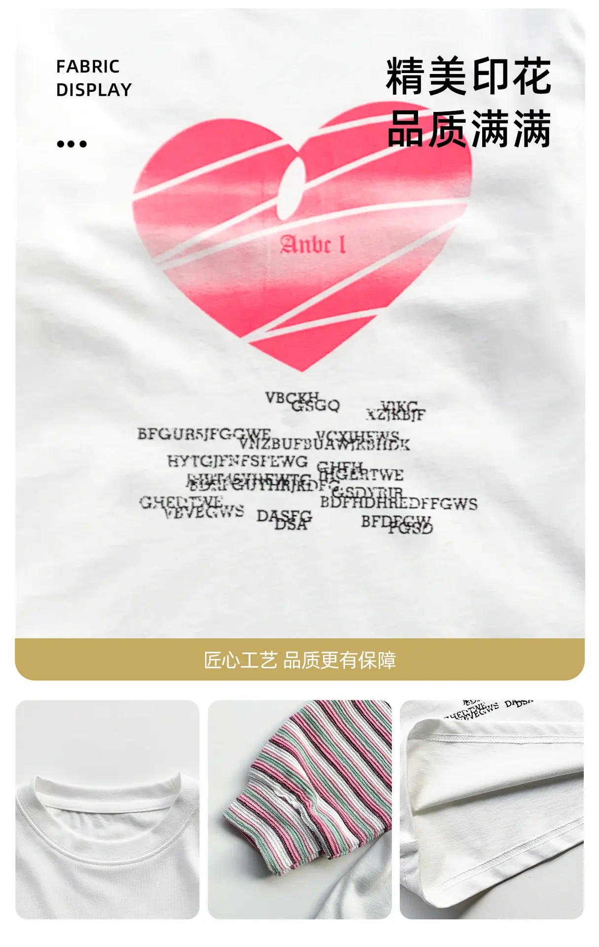 2025 Boys Love Print Top T-Shirt Fake Two-Piece — feature 7
