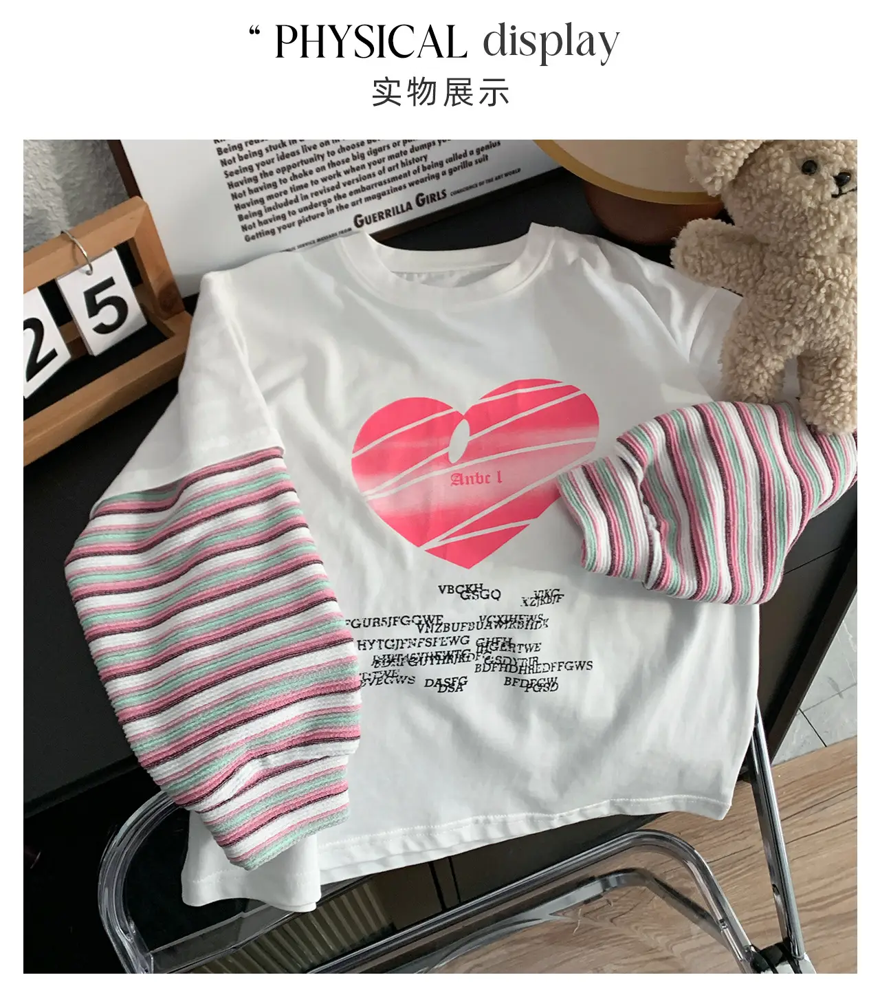 2025 Boys Love Print Top T-Shirt Fake Two-Piece — feature 8