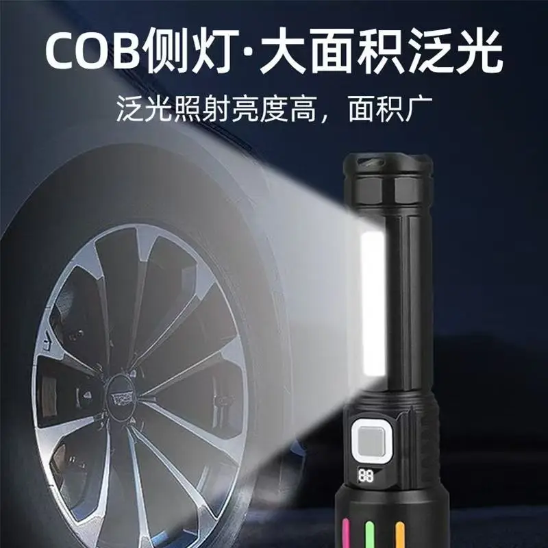 Rechargeable Telescopic Flashlight with Red Blue Warning Lights - Image 3