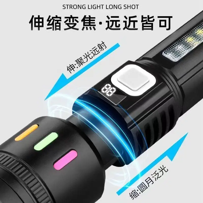 Rechargeable Telescopic Flashlight with Red Blue Warning Lights - Image 5