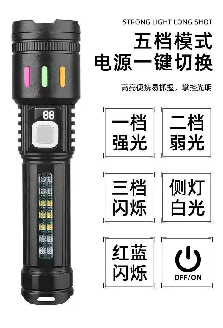 Rechargeable Telescopic Flashlight with Red Blue Warning Lights β feature 12
