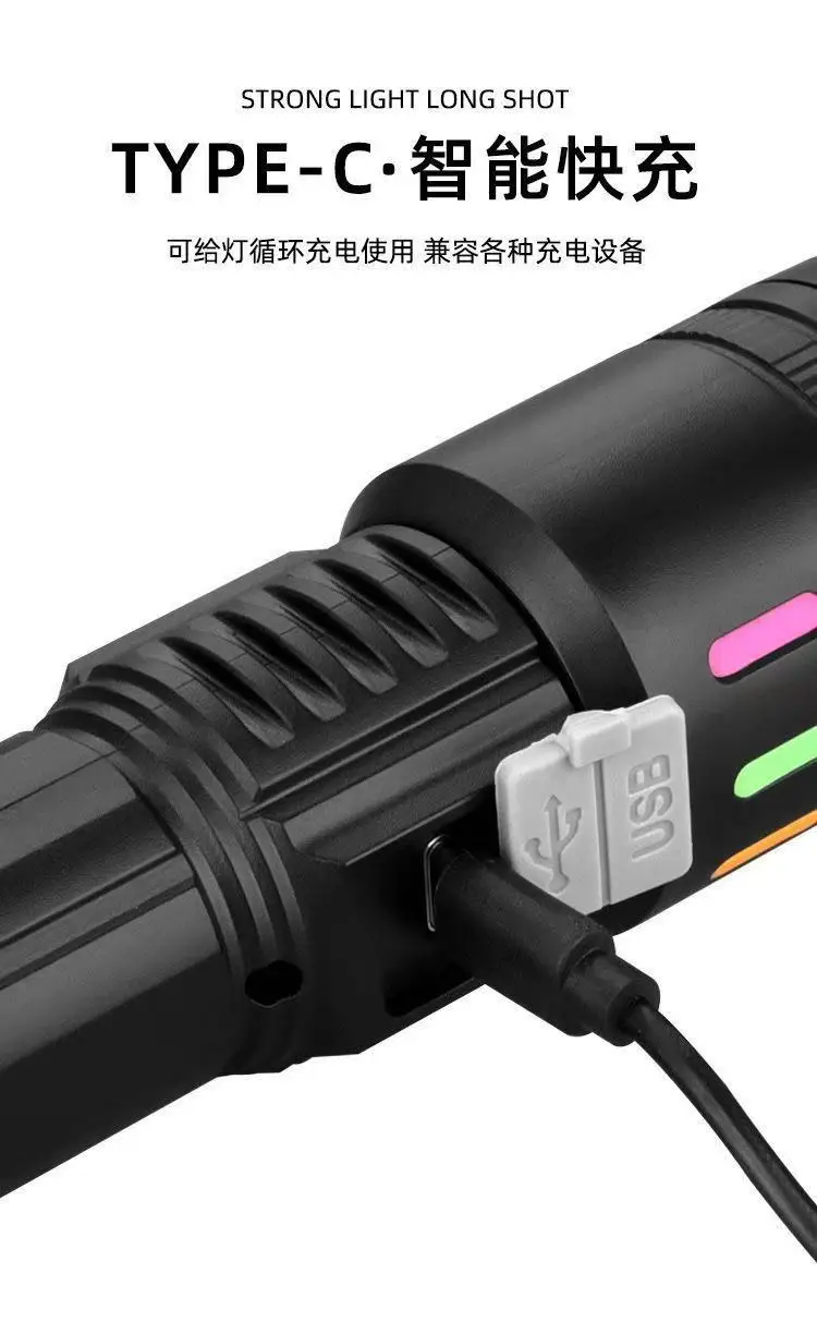 Rechargeable Telescopic Flashlight with Red Blue Warning Lights β feature 9